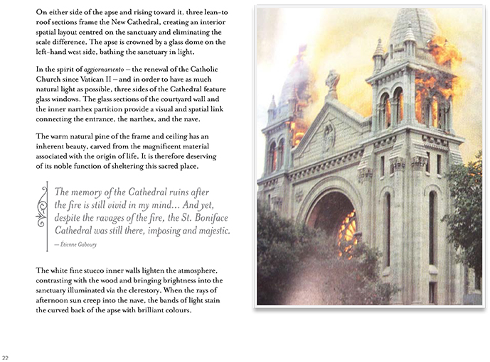 The St. Boniface cathedral